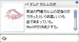 a0058124_10394320.jpg