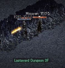 b0081828_8324550.gif