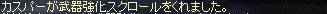 b0081828_8331460.gif