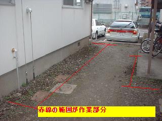 f0031037_20505646.jpg