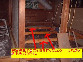 f0031037_20522983.jpg