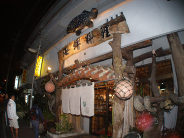 d0065247_18128.jpg