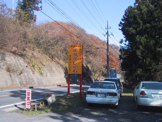 f0046250_2138366.jpg