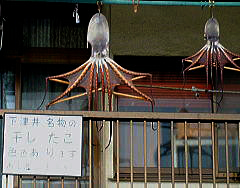 d0031853_17125292.jpg