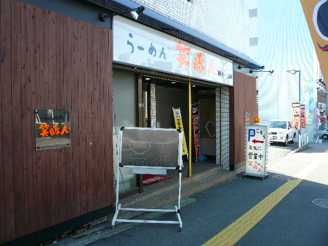 e0005253_21413588.jpg