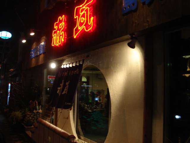 f0108257_2183160.jpg