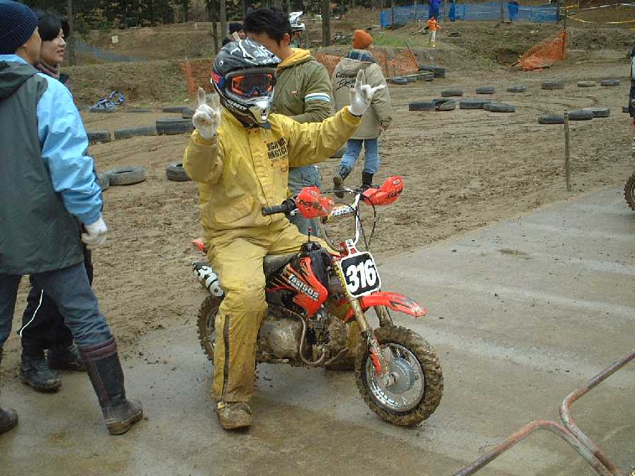 a0046159_2350134.jpg