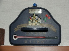 f0036962_8331877.jpg
