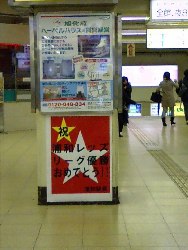 f0061674_052085.jpg