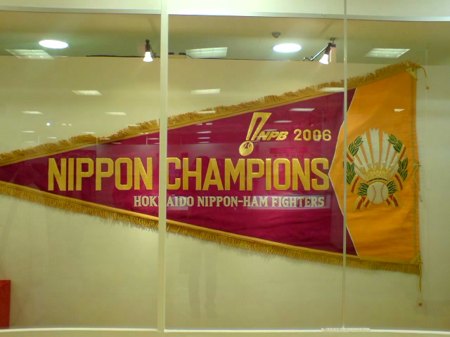 c0068882_22542680.jpg