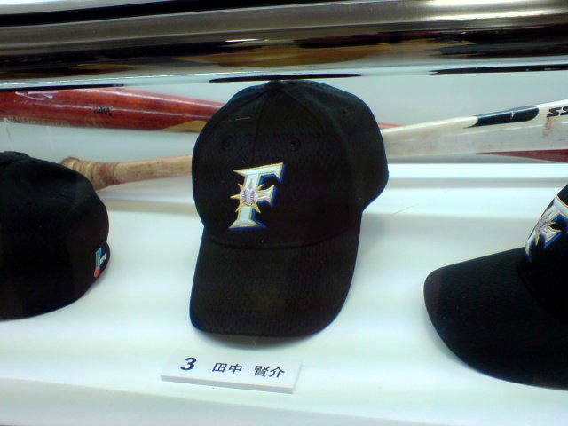 c0068882_2257930.jpg