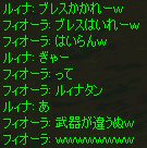 c0056384_1631794.jpg