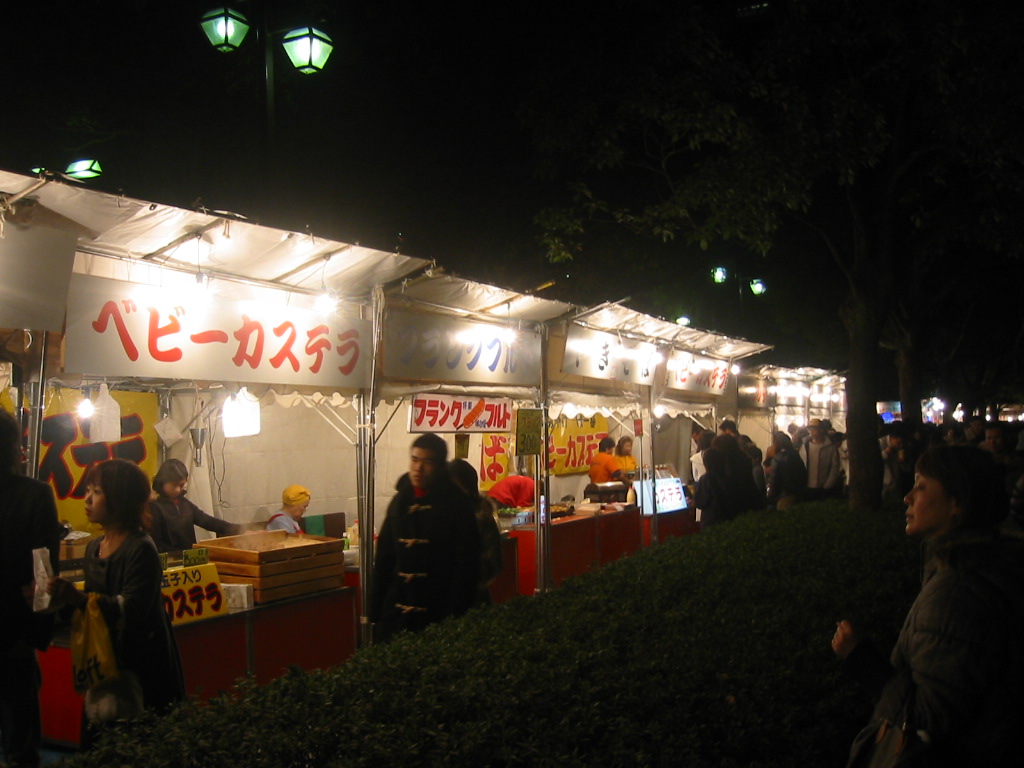 f0013998_555226.jpg