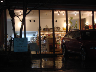 f0080105_2336588.jpg