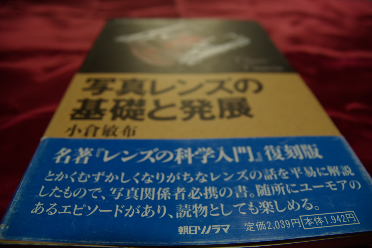 d0092109_0413748.jpg