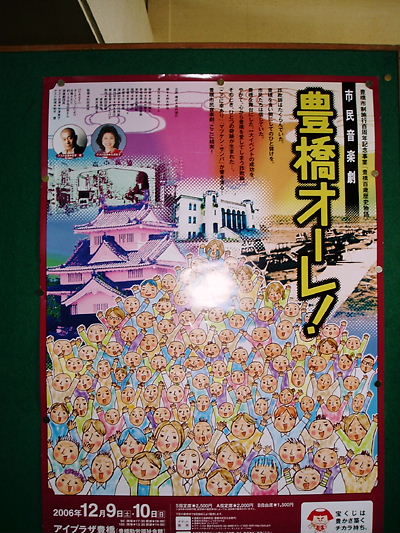 c0029913_0103848.jpg