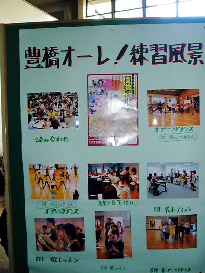 c0029913_1345460.jpg