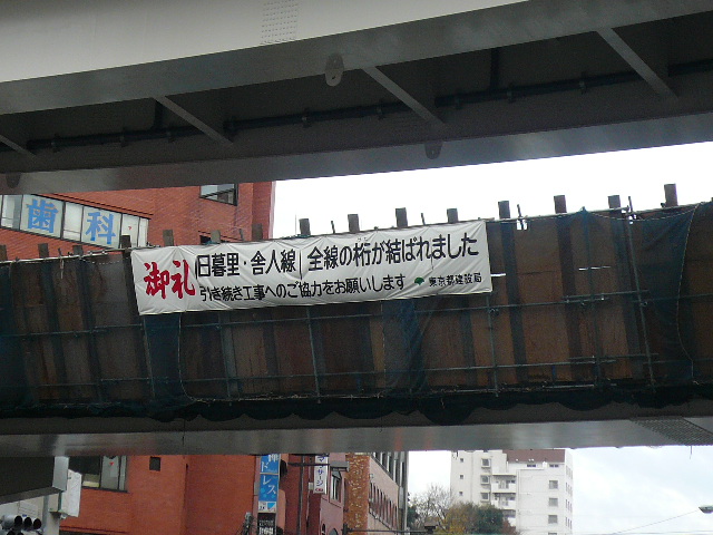 a0077616_9283439.jpg