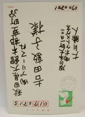 d0068023_0344438.jpg