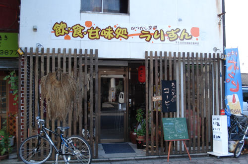 f0007926_2143988.jpg