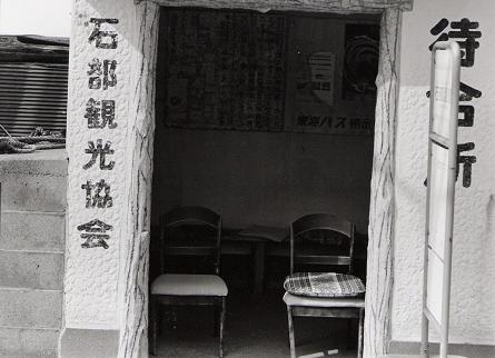d0079936_02222.jpg