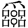 a0049739_0324887.gif