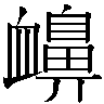 a0049739_0434035.gif