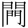 a0049739_0511954.gif
