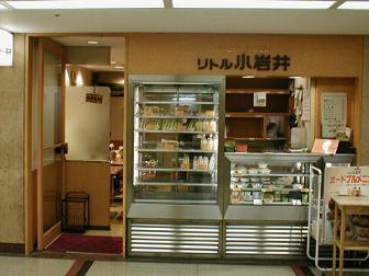 b0037749_12112632.jpg