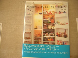 c0081552_122961.jpg