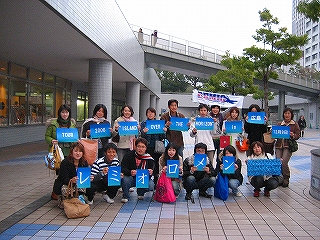 c0098756_1565536.jpg