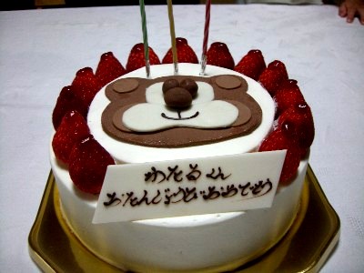f0110663_1683062.jpg