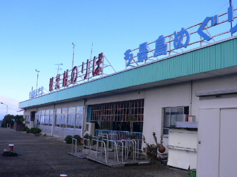 a0063364_07275.jpg