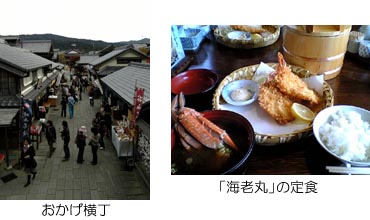b0008465_2155657.jpg