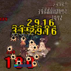 e0048268_14401426.jpg