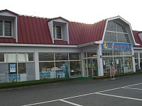 b0004675_21273329.jpg
