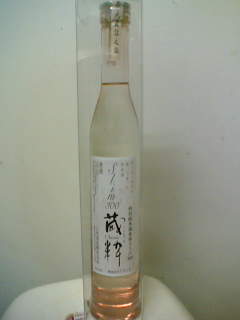 c0037384_1414381.jpg