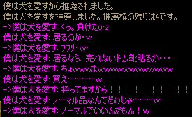 c0056384_1542327.jpg