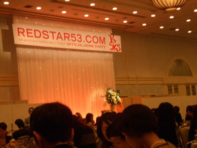 c0039690_235746.jpg
