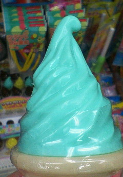 e0101104_144412.jpg