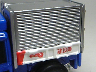 e0016709_21382373.jpg