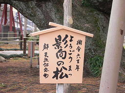 c0101913_2139104.jpg