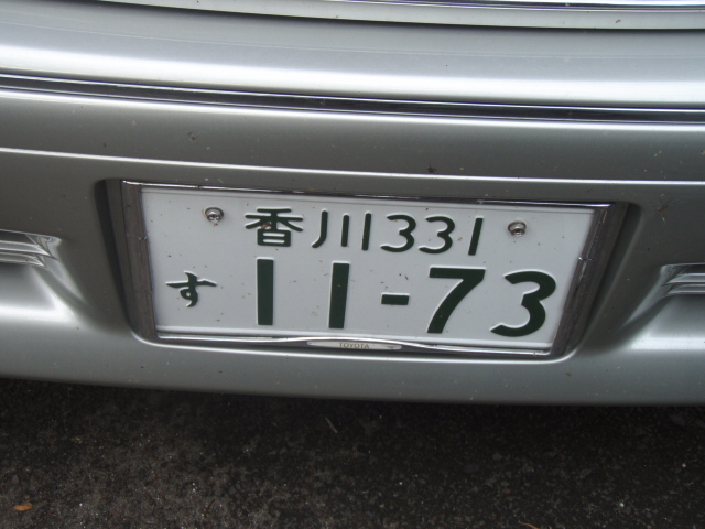 f0116314_13584034.jpg