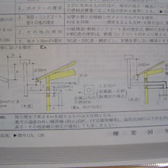 c0036617_18265676.jpg