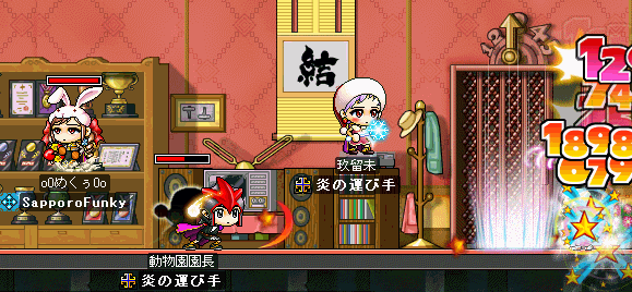 b0066920_14473881.gif