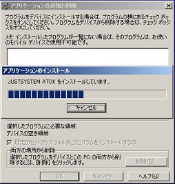 e0107549_14261353.jpg