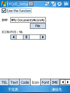 e0107549_14285451.jpg