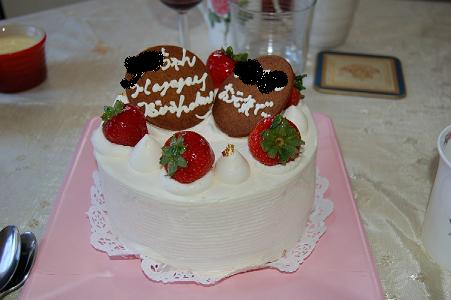 f0062649_930750.jpg