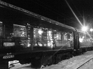 a0004359_0114343.jpg