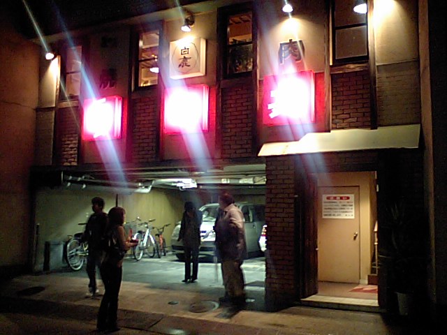 a0077663_19112535.jpg